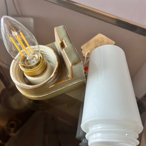 Wandlampe Modell 6080 oliv von Sigvard Bernadotte für Ifö