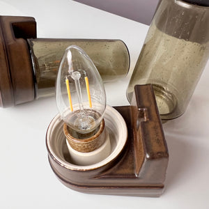 Set: 2x Wandlampe Modell 6080 Rauchglas von Sigvard Bernadotte für Ifö