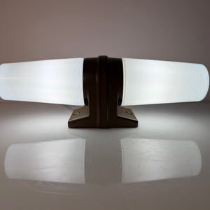 Wandlampe Modell 6060 braun von Sigvard Bernadotte für Ifö