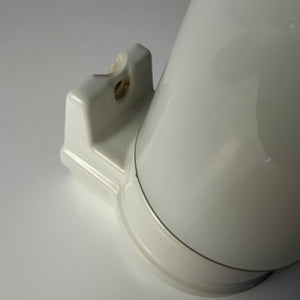Set: 2x Wandlampe Modell 6080 weiß von Sigvard Bernadotte für Ifö