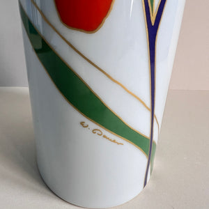 Vase von Wolf Bauer für Rosenthal