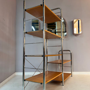Vintage IKEA Regal 