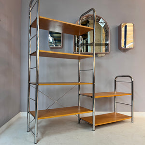 Vintage IKEA Regal 