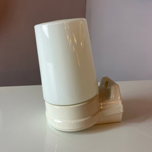 Wandlampe Modell 6070 weiß von Sigvard Bernadotte für Ifö