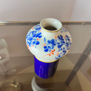 Vase blau weiß Porzellan von Unterweissbach