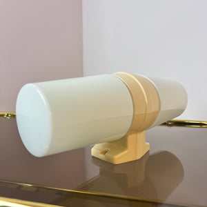 Wandlampe Modell 6065 cremeweiß von Sigvard Bernadotte für Ifö
