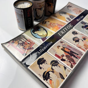 Set: Vintage Streichhölzer Japan