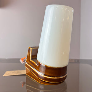 Wandlampe Modell 6080 braun von Sigvard Bernadotte für Ifö