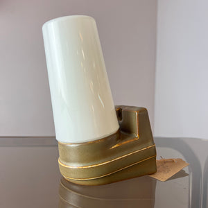 Wandlampe Modell 6080 oliv von Sigvard Bernadotte für Ifö