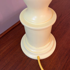 Tischlampe butteryellow neu lackiert