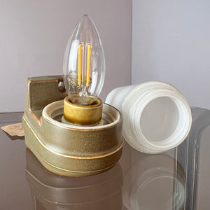 Wandlampe Modell 6080 oliv von Sigvard Bernadotte für Ifö