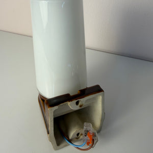 Wandlampe Modell 6080 braun von Sigvard Bernadotte für Ifö