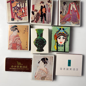 Set: Vintage Streichhölzer Asien