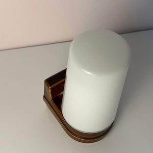 Wandlampe Modell 6080 braun von Sigvard Bernadotte für Ifö