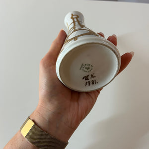 Vase weiß gold von Vera Kristansen für Lilien Porzellan