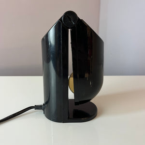 Tisch- und Wandlampe Manon schwarz von Yamada Shomei