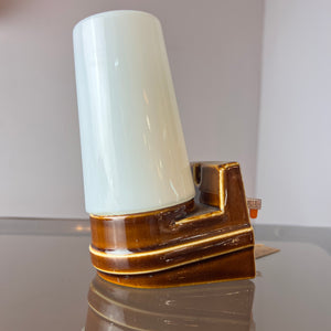 Wandlampe Modell 6080 braun von Sigvard Bernadotte für Ifö